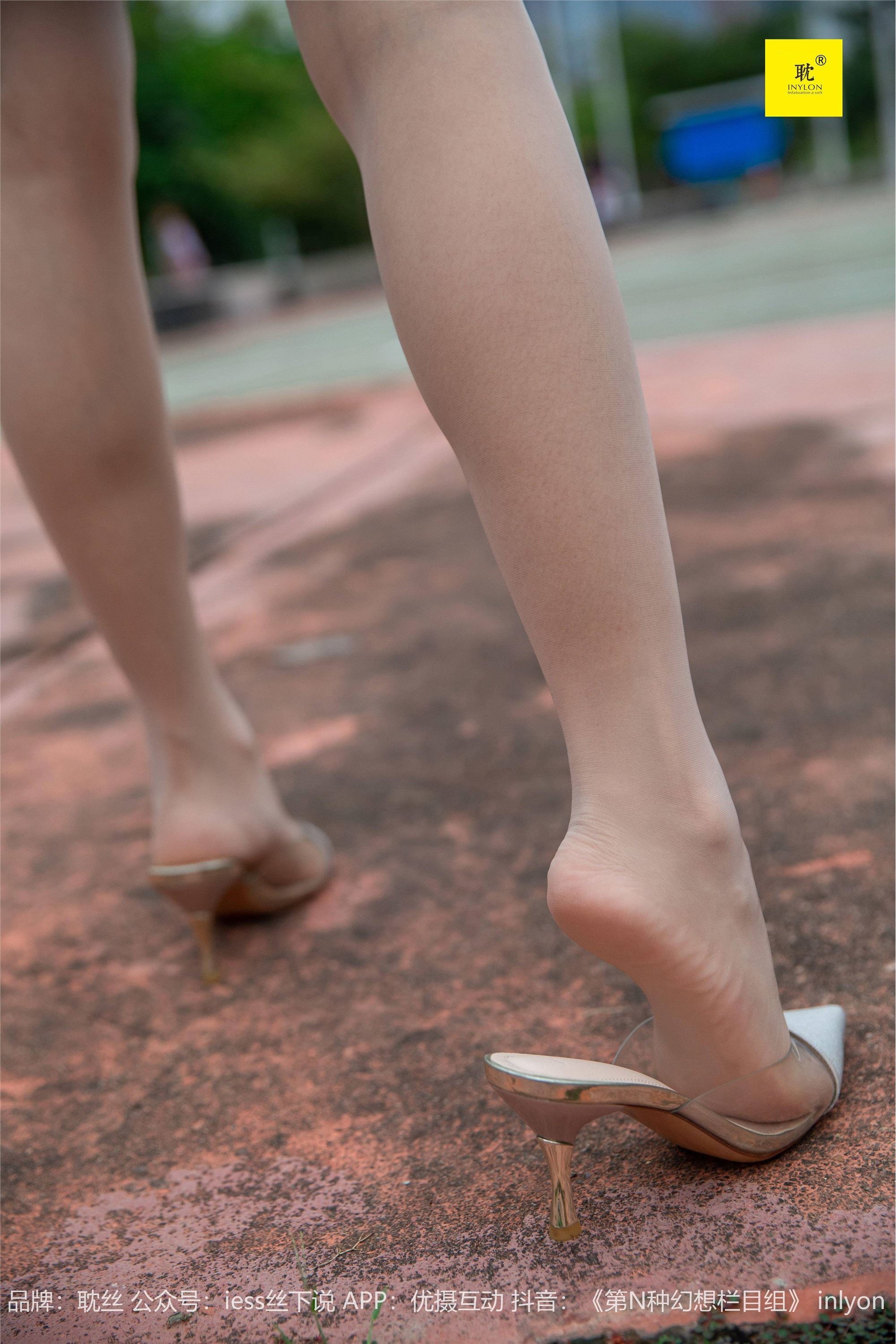 IESS异思趣向《第N种幻想》婉萍札记② 婉萍